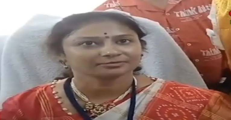 Ms. Latha Goud (also referred to as Prem Latha Goud)