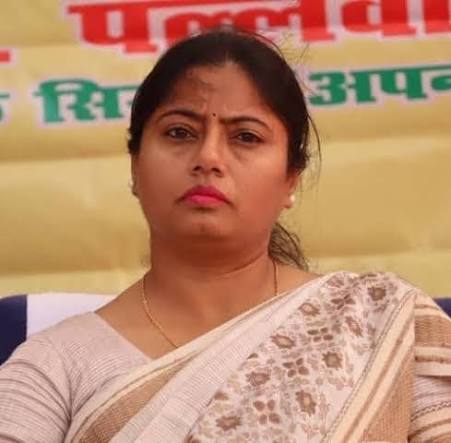 Pallavi Patel